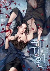 男生和女生